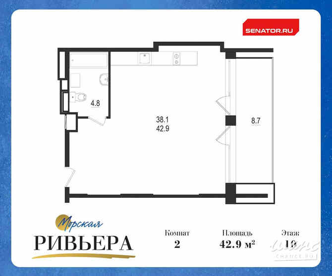 2-к квартира, 51.6 м², этаж 10/12 Зеленогорск - изображение 1