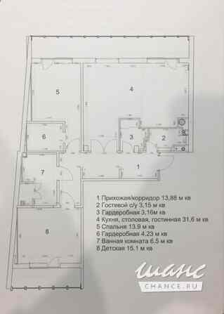 3-к квартира, 94 м², этаж 2/4 Санкт-Петербург - изображение 3