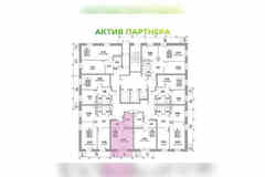 1-к квартира, 32.62 м², этаж 7/24