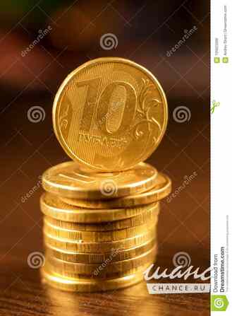 акции гмк норильский никель, полюс, ростелеком где продать цена курс где покупают акции в белгороде Белгород - изображение 1