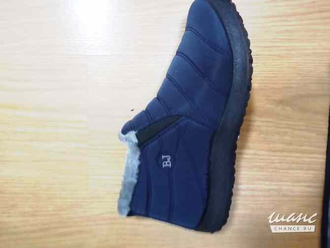 Ботинки жен. р.41 Санкт-Петербург - изображение 6