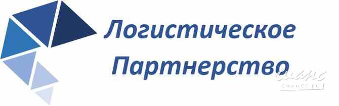 Требуется водитель погрузчика в сфере Логистика, таможня, склад Санкт-Петербург - изображение 1