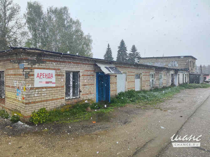 аренда - производственные и складские помещения Наро-Фоминск - изображение 4