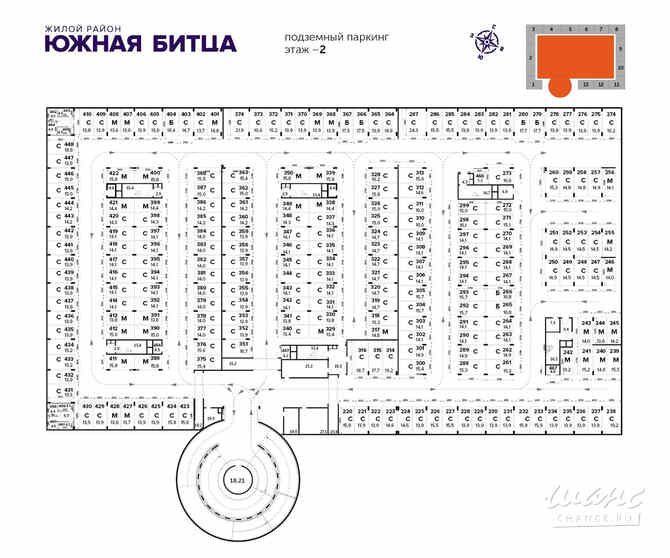 Сдам в аренду гараж 15.5 м Москва - изображение 3