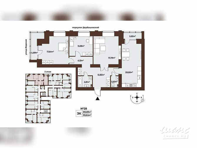 3-к квартира, 89.9 м², этаж 3/8 Томск - изображение 2