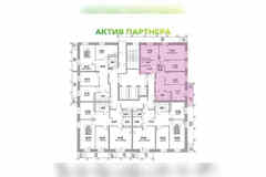 4-к квартира, 99.8 м², этаж 18/24