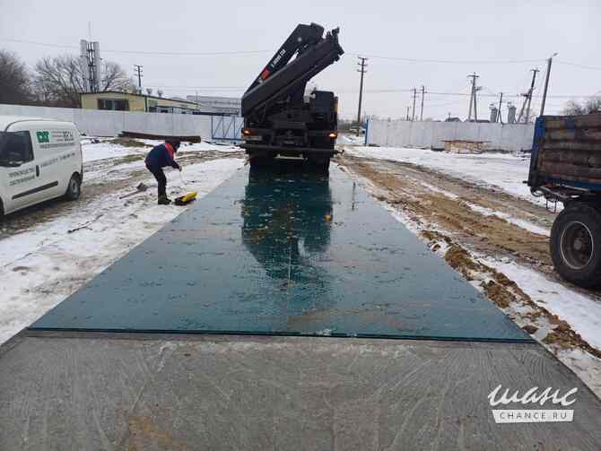 Автомобильных электронные весы ВЭА »СХТ» 80 тонн Ростов-на-Дону - изображение 3