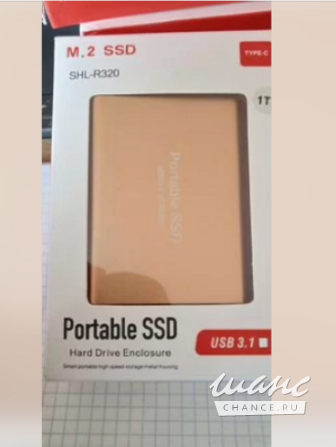 Жесткий диск ssd 120 ГБ быстрые и бесшумные Санкт-Петербург - изображение 2