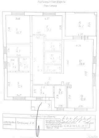 Дом 154.9 м², Заречье территория снт, 726 Москва - изображение 3