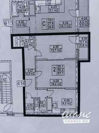 2-к квартира, 57.1 м², этаж 12/23 Москва - изображение 3