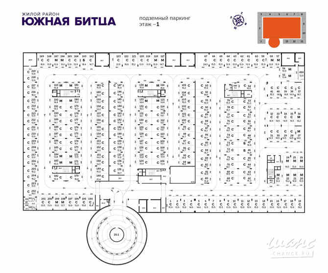 Сдам в аренду гараж 14.9 м Москва - изображение 3