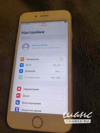 iPhone 6s на 16 Гб Екатеринбург - изображение 2