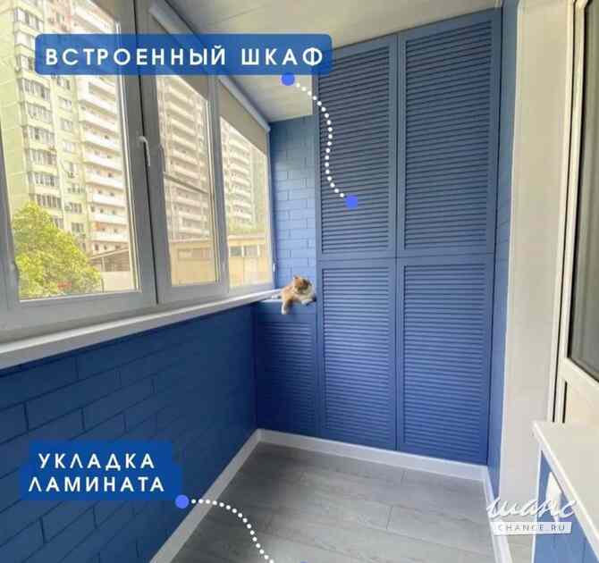 Остекление, утепление и отделка балконов и лоджий. Уфа - изображение 3