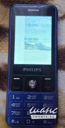 Philips Xenium E182 Симферополь - изображение 5