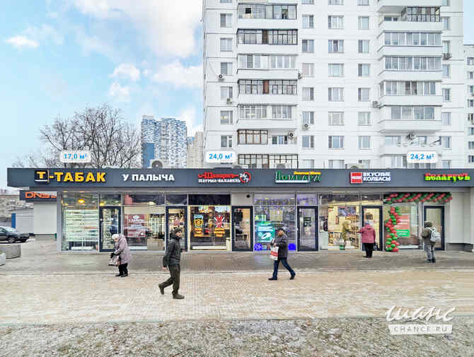 Продажа помещения различного назначения 24 м² Москва Москва - изображение 2