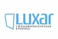 Требуется помощник администратора стоматологической клиники в сфере Медицина, фармацевтика