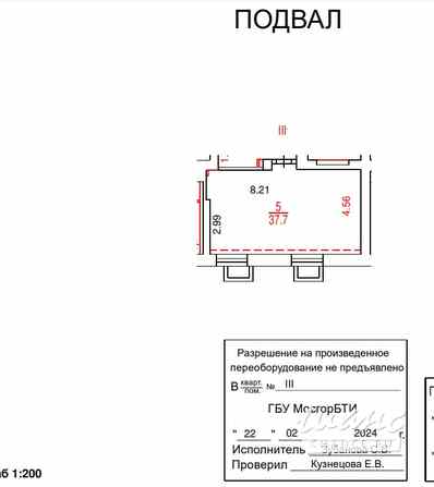 продажа - помещения различного назначения Москва - изображение 3