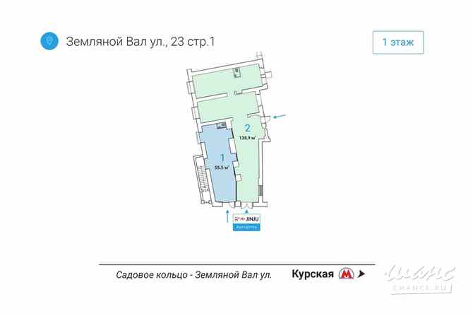 Аренда помещения различного назначения 55.5 м² Москва Москва - изображение 4