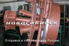 ГМ-4,5 Горелка газомазутная.