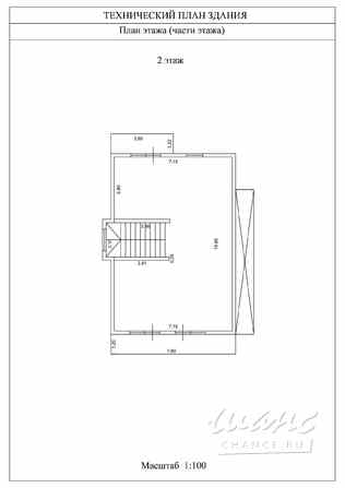 Дом 230 м², Юртовский переулок, 13А Сочи - изображение 5