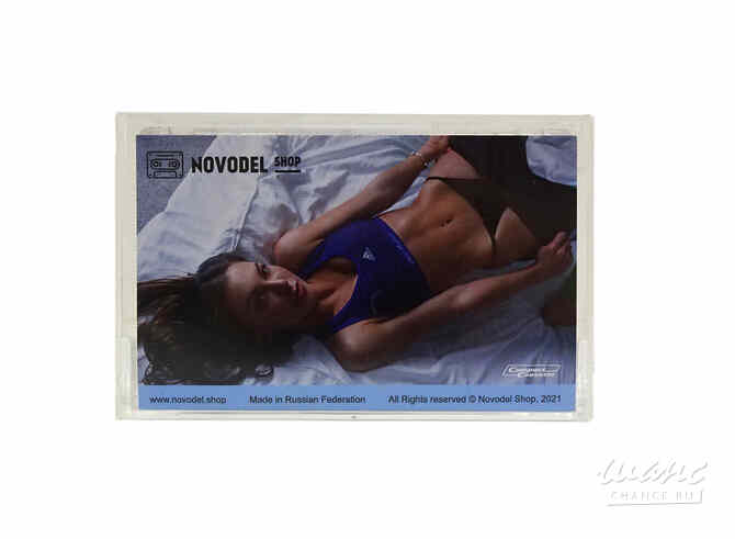 Аудиокассета "Novodel Shop" Silver 60 Санкт-Петербург - изображение 3