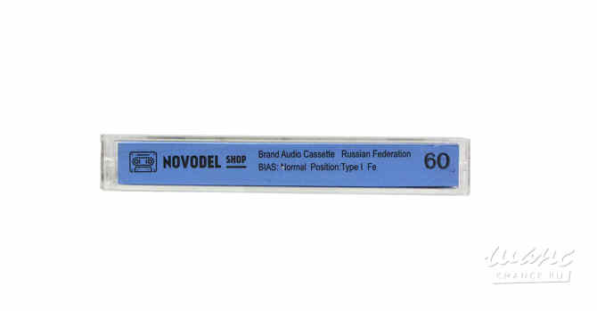 Аудиокассета "Novodel Shop" Silver 60 Санкт-Петербург - изображение 7