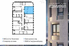 1-к квартира, 29.9 м², этаж 21/23