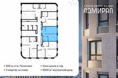 1-к квартира, 35.1 м², этаж 15/19