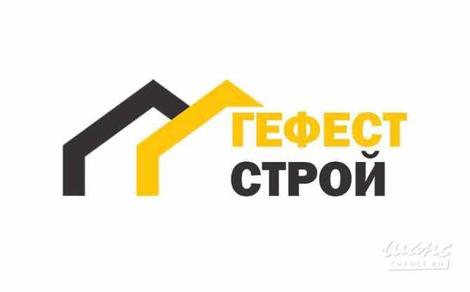 Менеджер по продажам ООО "ГЕФЕСТ-СТРОЙ" Москва - изображение 1