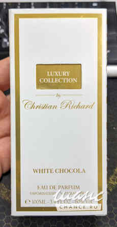 Christian Richard White Chocola edp 100ml(Франция) Москва - изображение 1