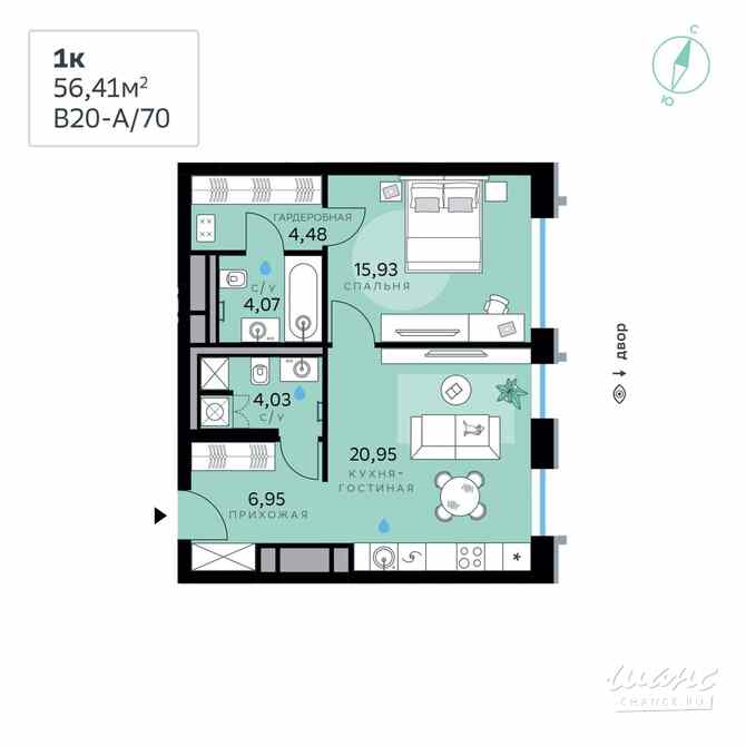 1-к квартира, 56.41 м², этаж 2/13 Москва - изображение 3