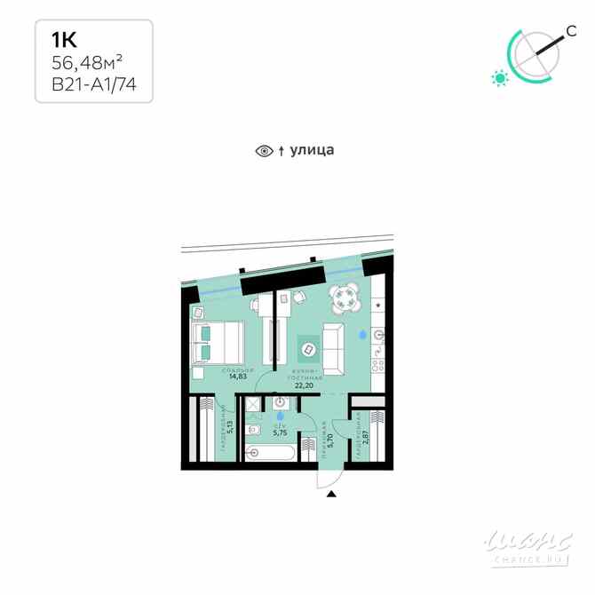 1-к квартира, 56.48 м², этаж 5/13 Москва - изображение 3