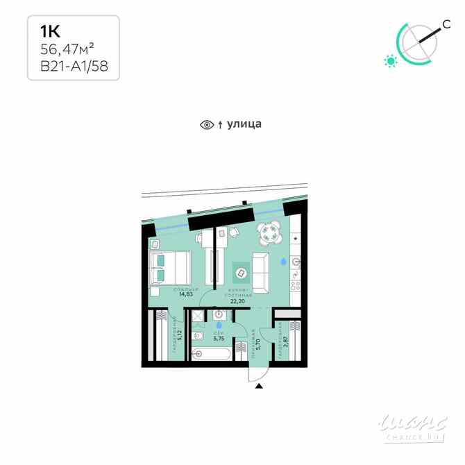 1-к квартира, 56.47 м², этаж 2/13 Москва - изображение 3