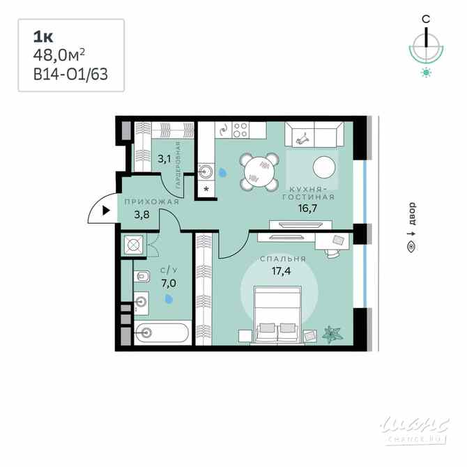 1-к квартира, 48 м², этаж 1/11 Москва - изображение 3