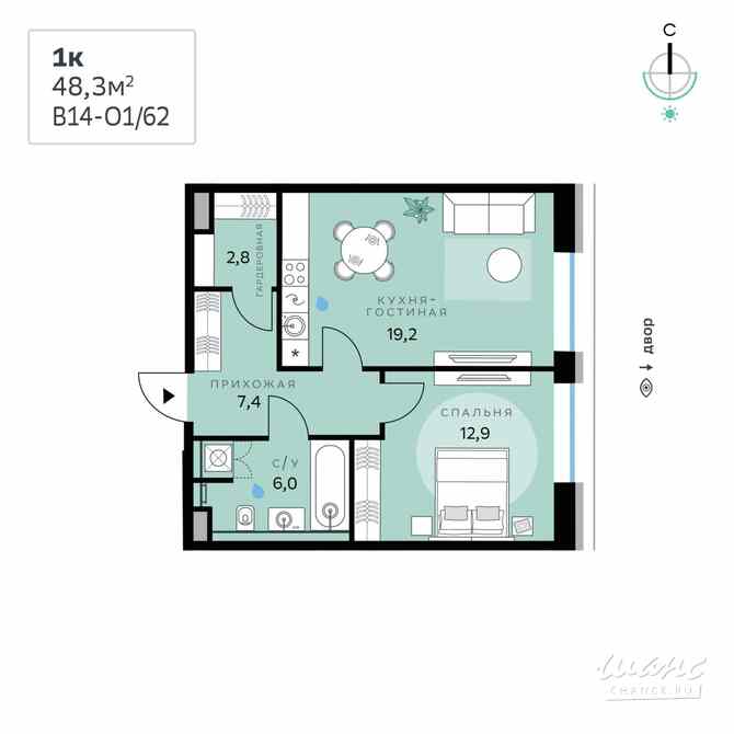 1-к квартира, 48.3 м², этаж 1/11 Москва - изображение 3