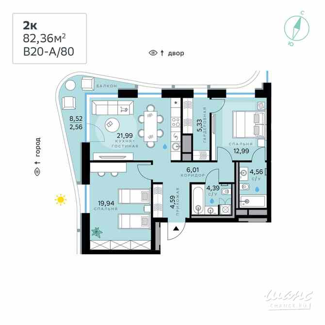 2-к квартира, 82.36 м², этаж 3/13 Москва - изображение 3