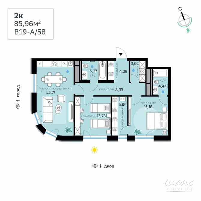 2-к квартира, 85.96 м², этаж 1/12 Москва - изображение 3