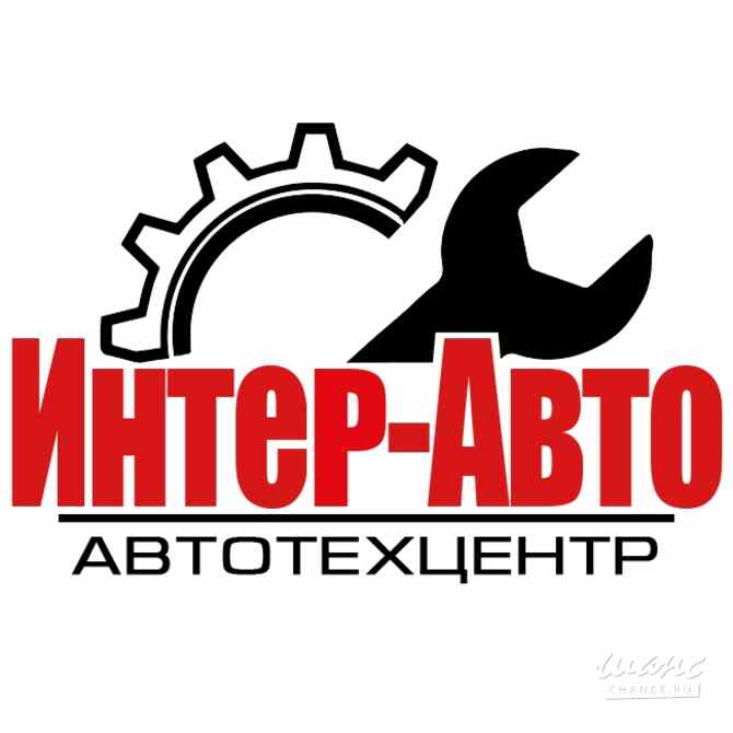 Автослесарь Оренбург - изображение 1