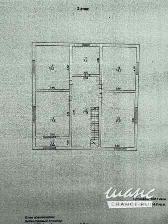 Дом 214.9 м², Исаково-3 улица, 38 Москва - изображение 4