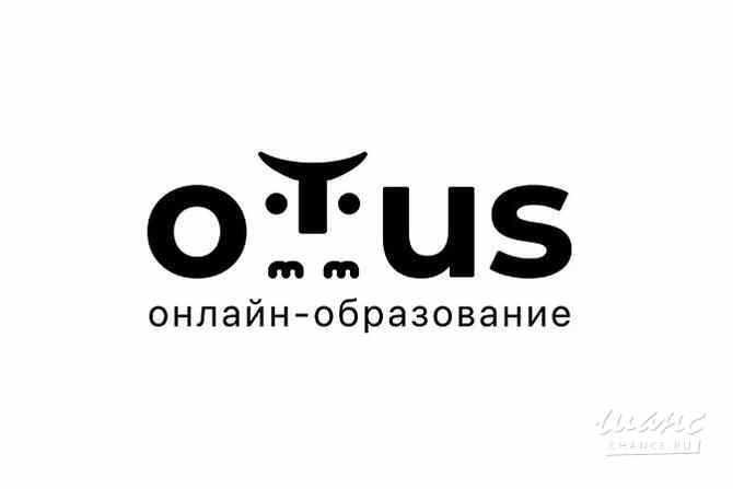 Требуется стажер в отдел продаж в сфере Продажи Краснодар - изображение 1