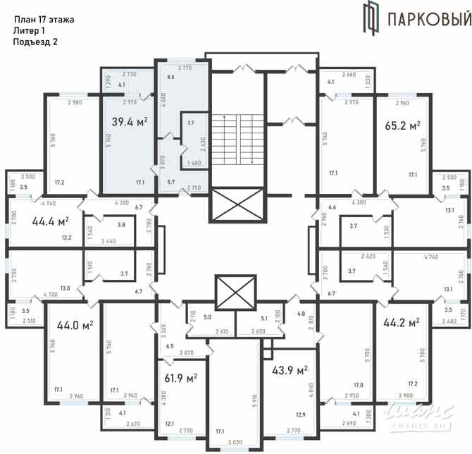 продажа - помещения различного назначения Анапа - изображение 2