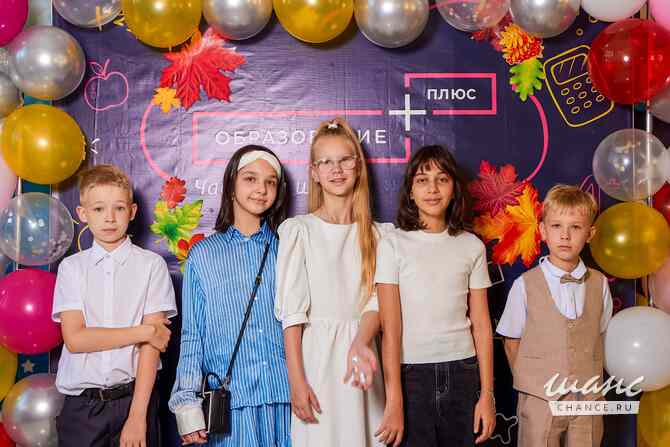 Частная школа ОБРАЗОВАНИЕ ПЛЮС КМВ Пятигорск - изображение 1