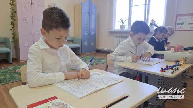 Частная школа ОБРАЗОВАНИЕ ПЛЮС КМВ Пятигорск - изображение 10