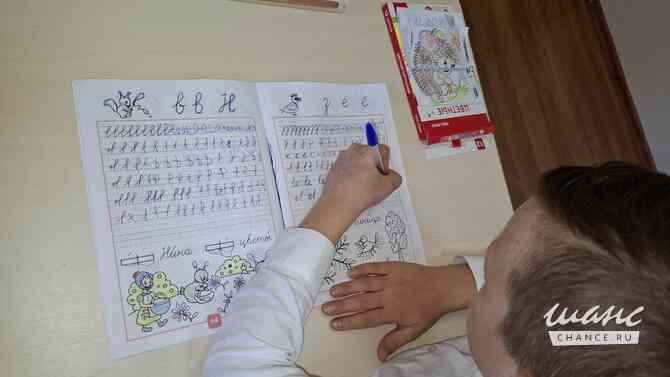 Частная школа ОБРАЗОВАНИЕ ПЛЮС КМВ Пятигорск - изображение 7