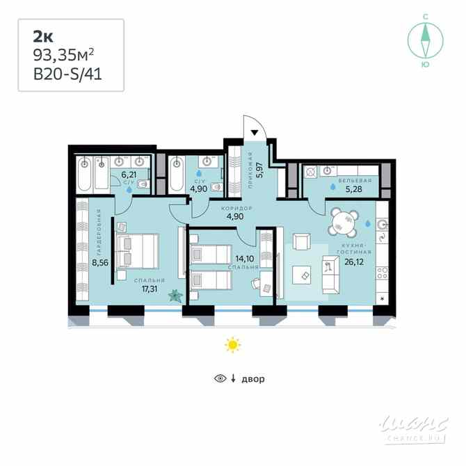 2-к квартира, 93.35 м², этаж 4/7 Москва - изображение 3