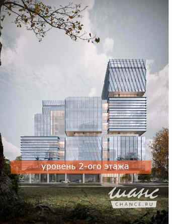 продажа - офисные помещения Москва - изображение 2