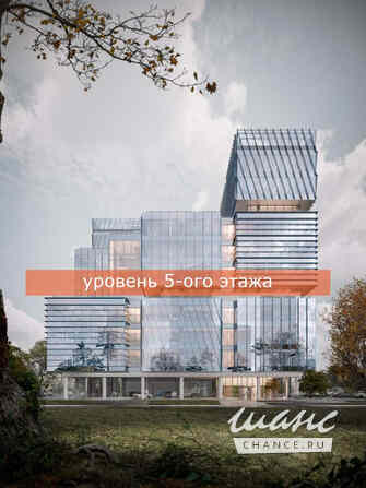 продажа - офисные помещения Москва - изображение 2