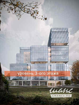 продажа - офисные помещения Москва - изображение 2