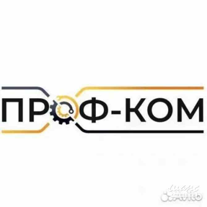 Сборщик электрических машин Екатеринбург - изображение 1
