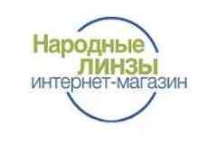 Требуется менеджер интернет-магазина в сфере Продажи